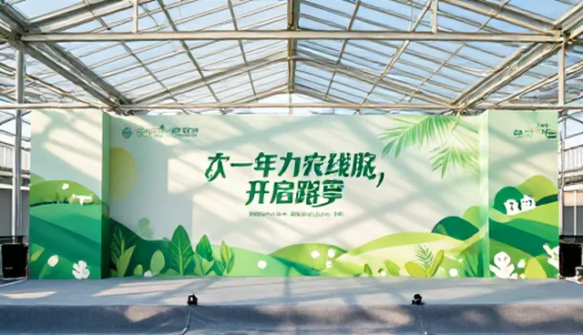 用户互动在品牌传播中的选型与维护建议