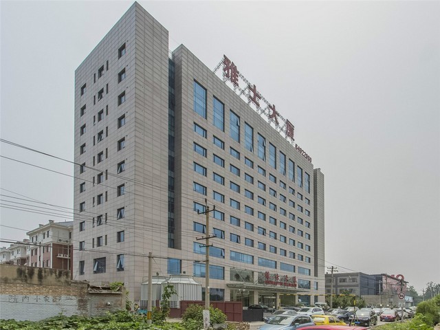 陕西铁路专业技校联系人